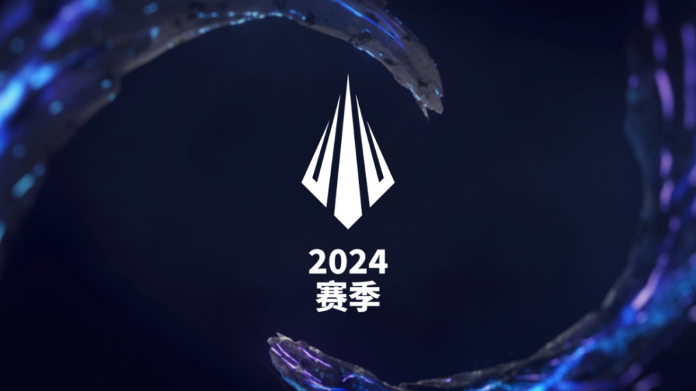电竞热潮下的LPL春季赛：冠军争夺战+S15陪练团备战世界赛-JJB电竞