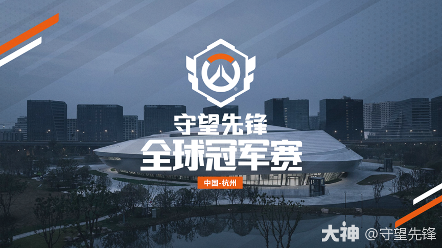 守望先锋英雄化身NERF玩具，开启射击体验跨界联动盛宴
